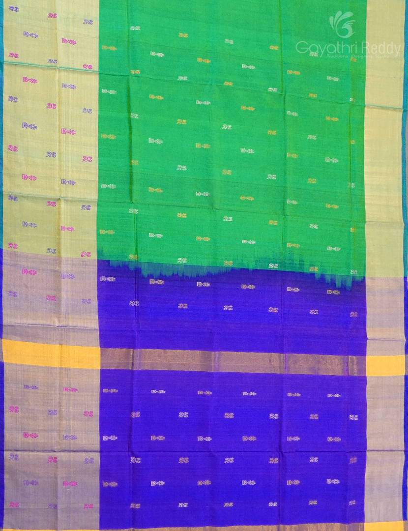 PURE UPPADA PATTU-USS1927