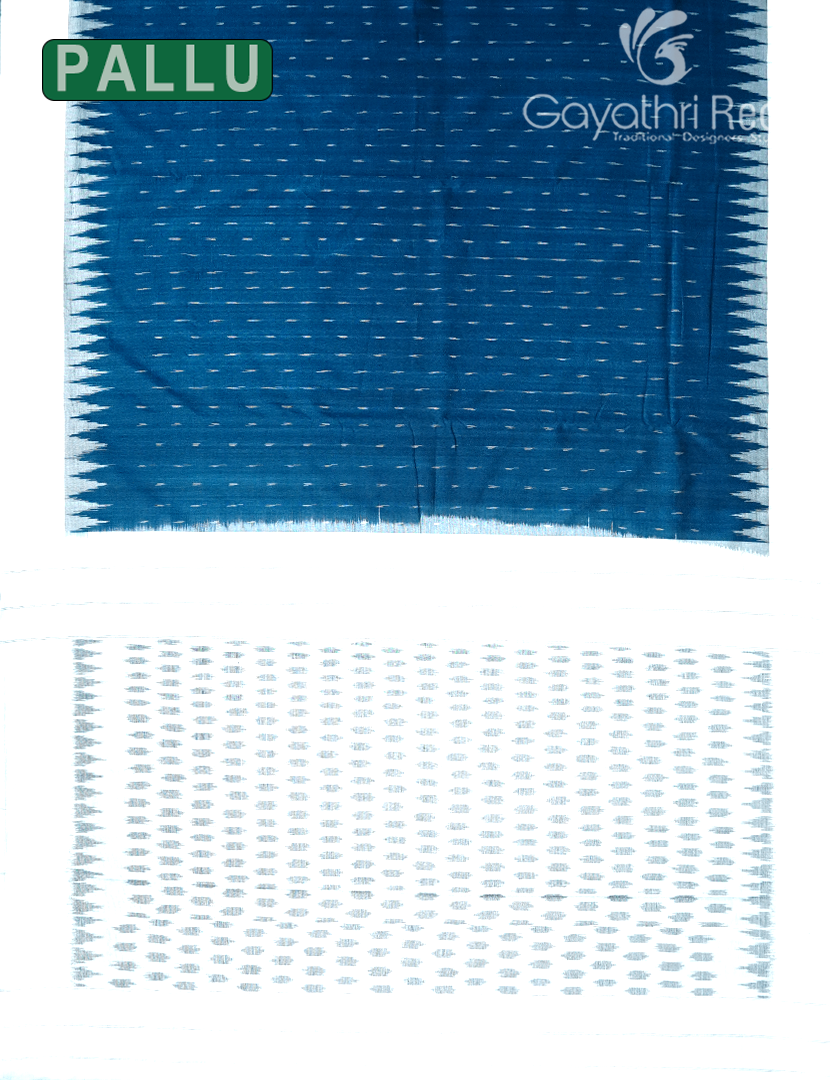 PURE IKKAT COTTON (H.L) SAREE-IKC1054