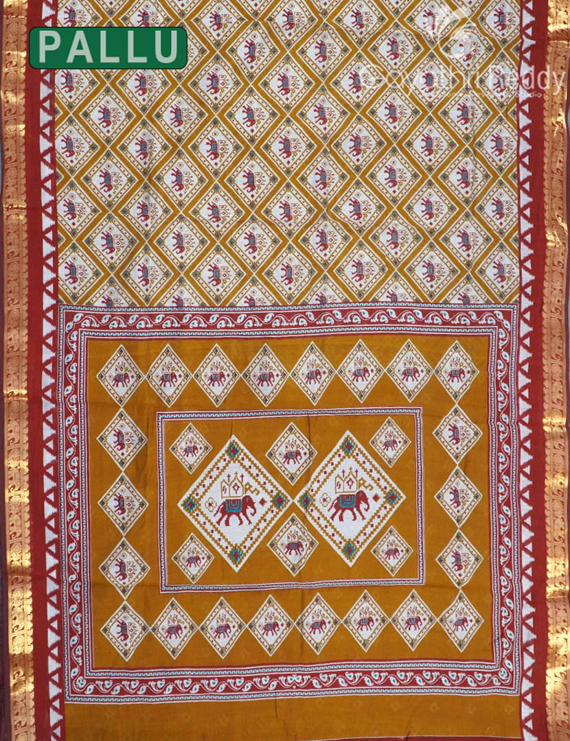 VIDARBHA SICO-PVS399