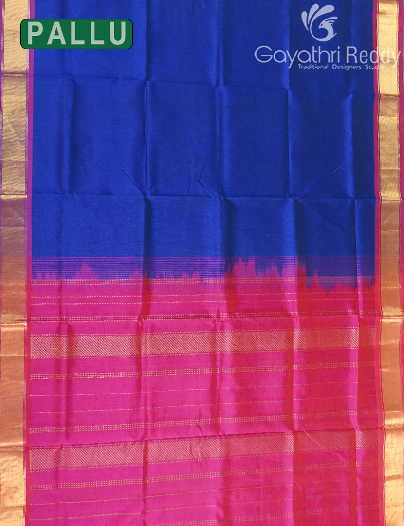 PURE ARANI SICO-PAS348