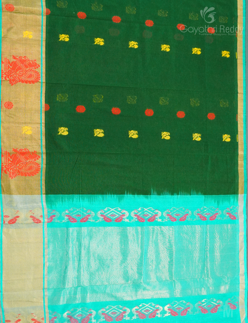 PURE KOLLAM PATTU-PKL315