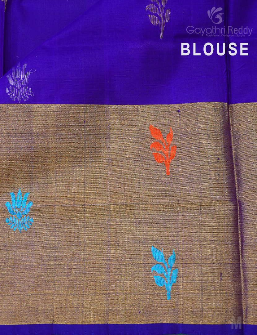 PURE UPPADA PATTU-USS1839