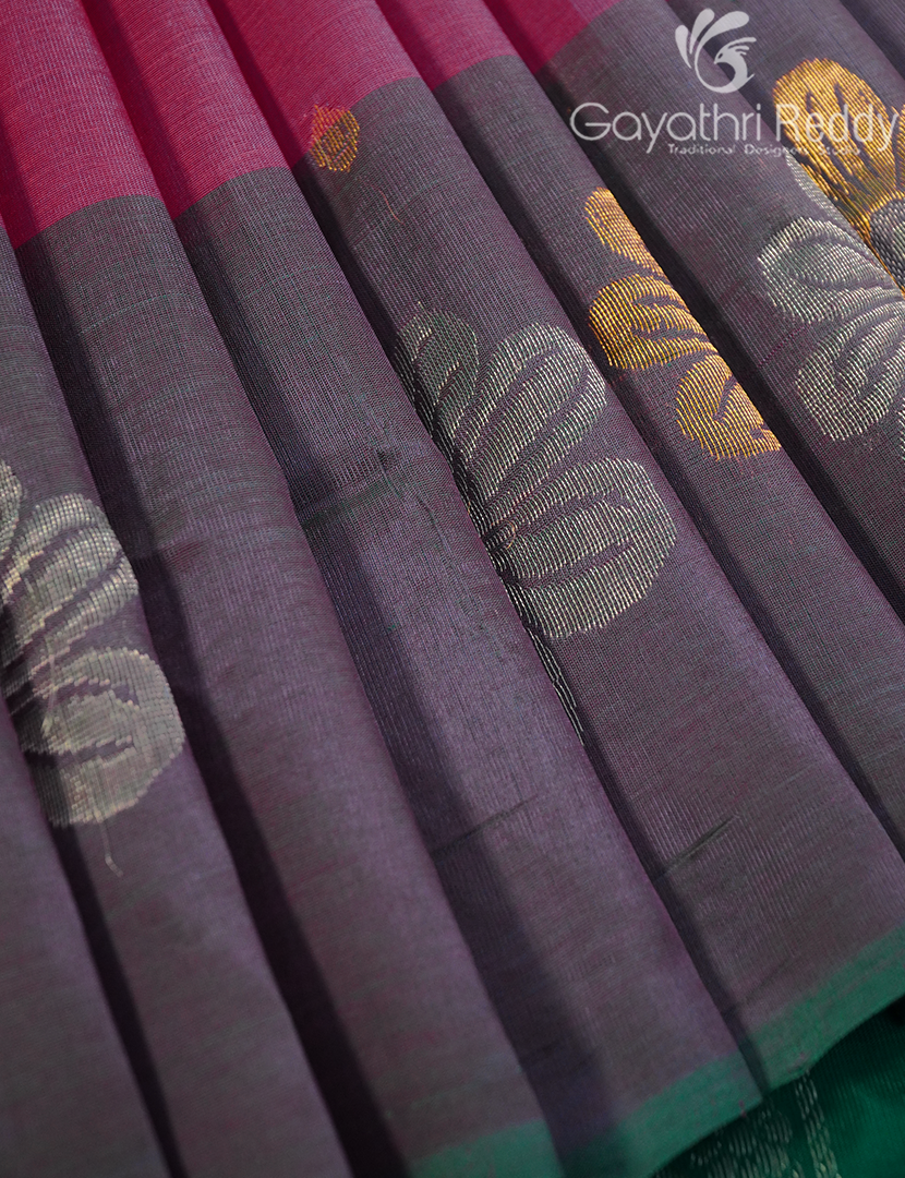 UPPADA SICO-USS2195
