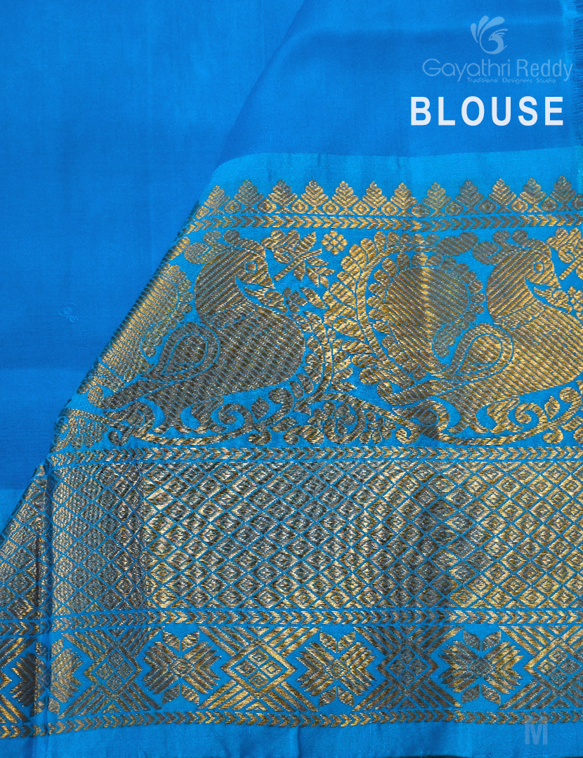 PURE UPPADA PATTU-USS1790