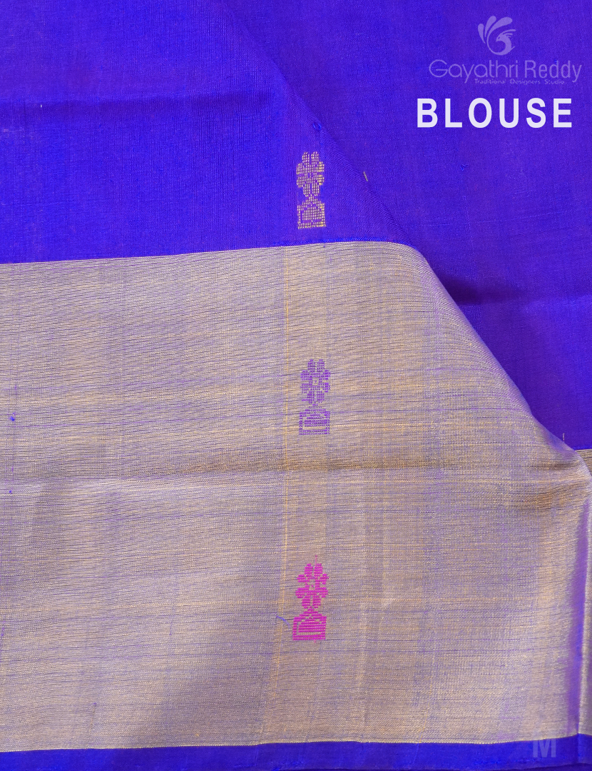 PURE UPPADA PATTU-USS1927