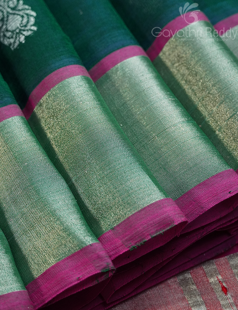 PURE ARANI SICO-PAS298