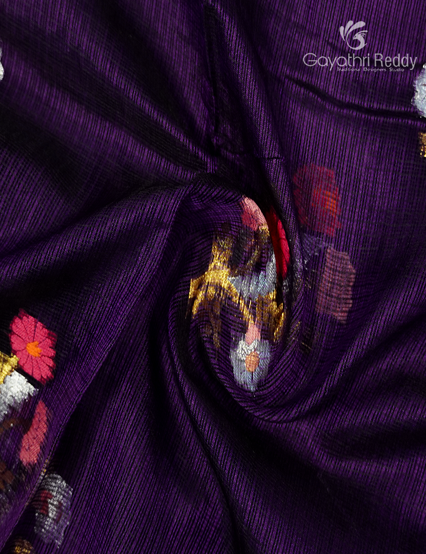 Pure Silk Kota Saree in Deep Purple