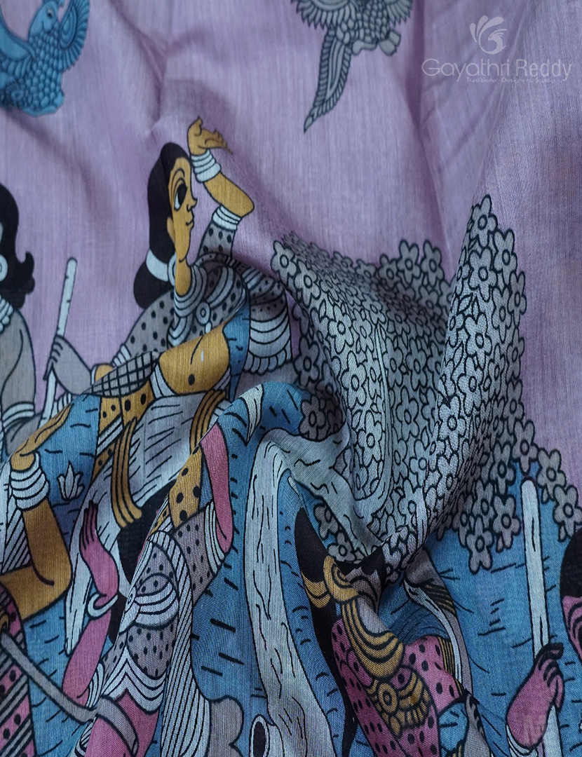 VIDHARBHA SICO-PVS267