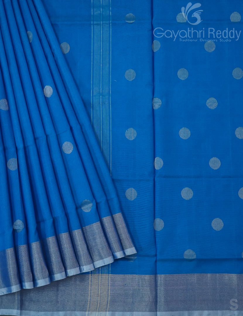 PURE UPPADA PATTU-USS1602