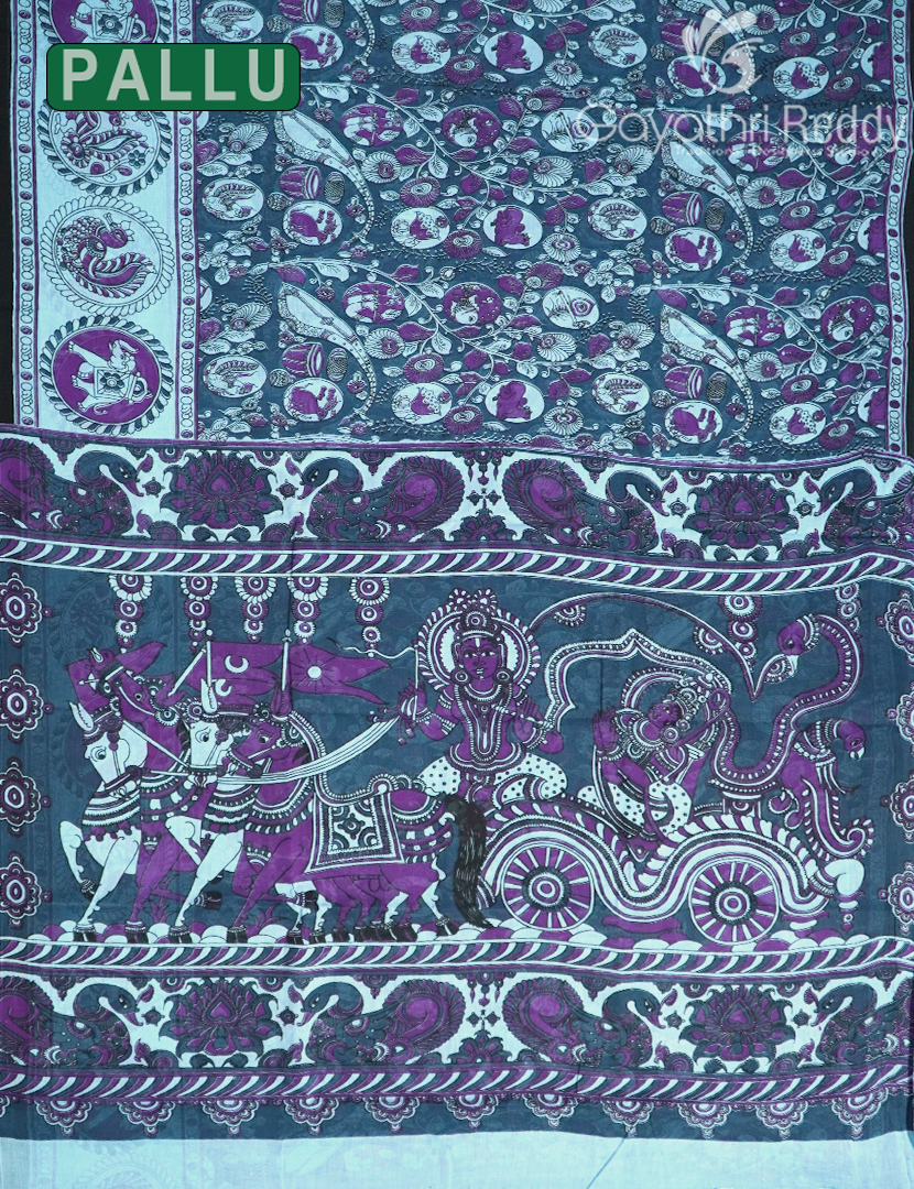 PURE MULMUL COTTON-MC2039