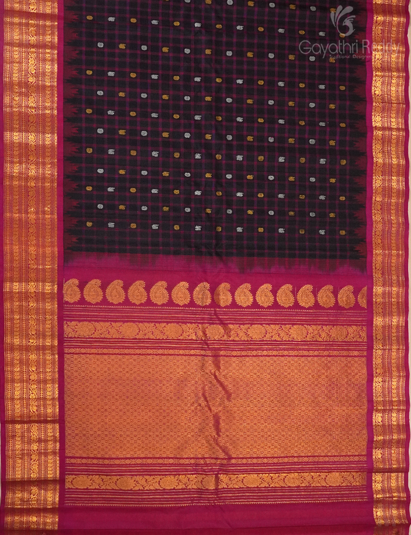 PURE GADWAL PATTU-GP1094