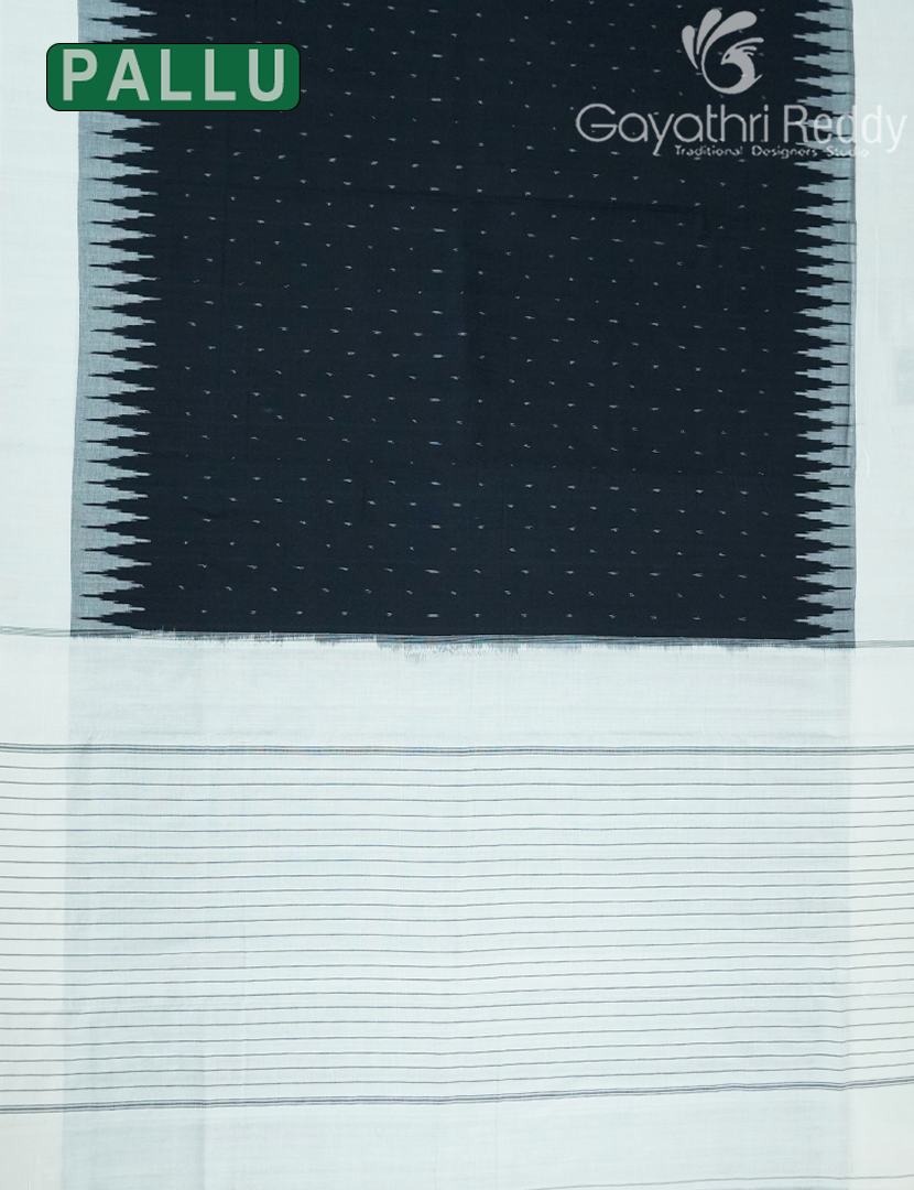 PURE IKKAT COTTON (H.L) SAREE-IKC1055