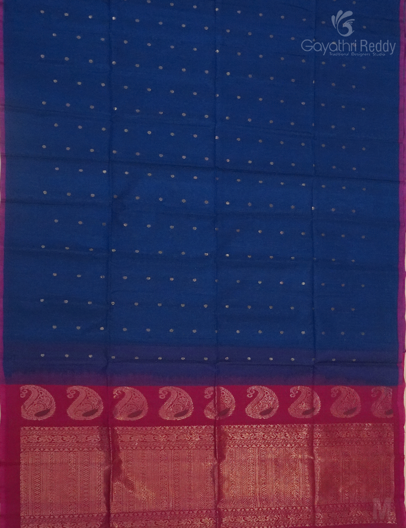 PURE KANCHI SICO-KIS933