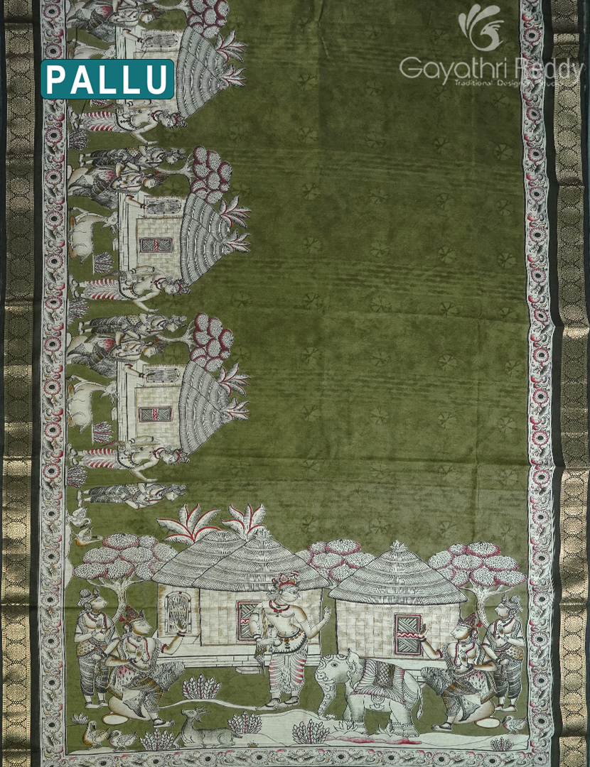 VIDHARBHA SICO-PVS329