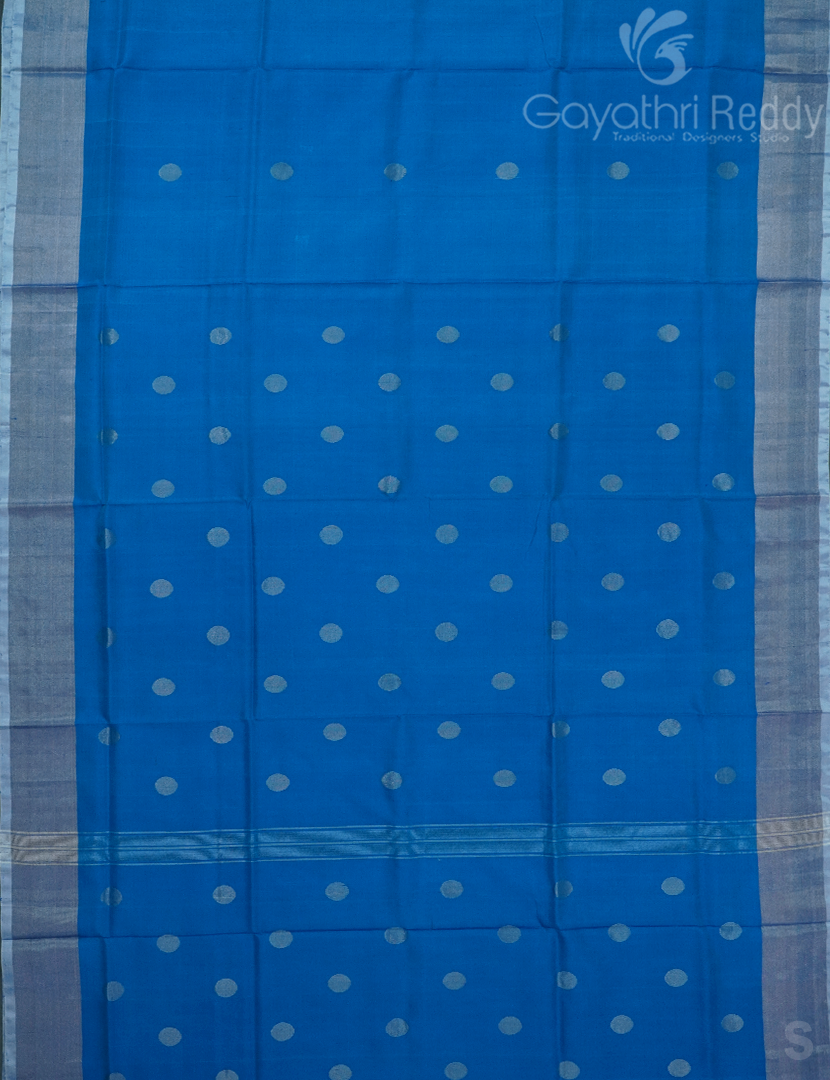 PURE UPPADA PATTU-USS1602