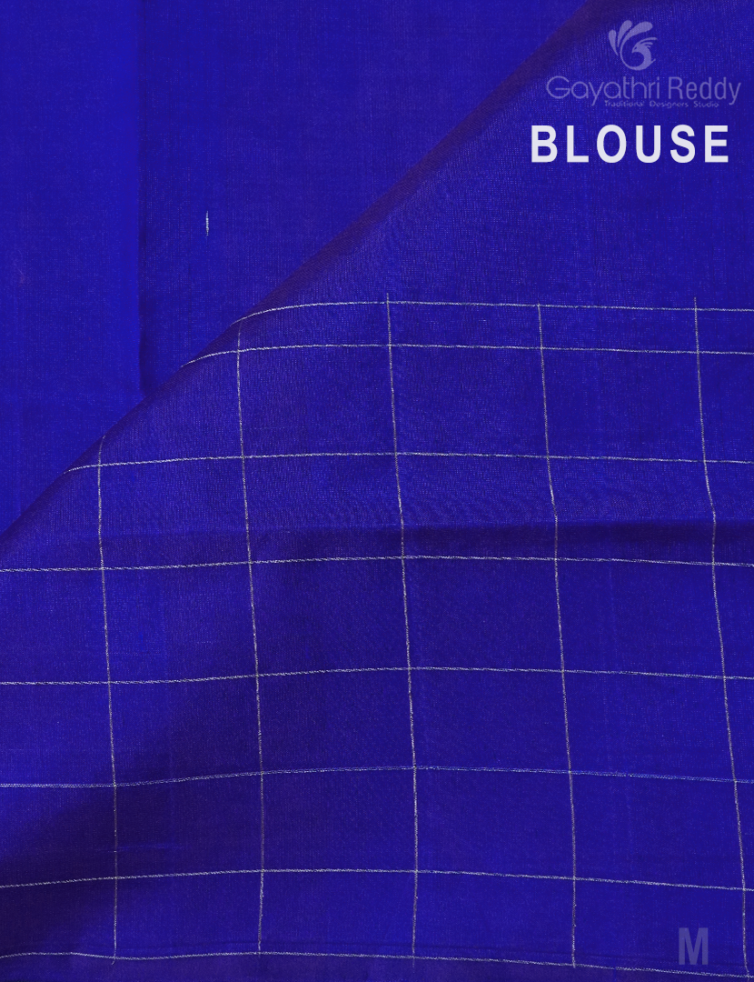 PURE UPPADA PATTU-USS1878