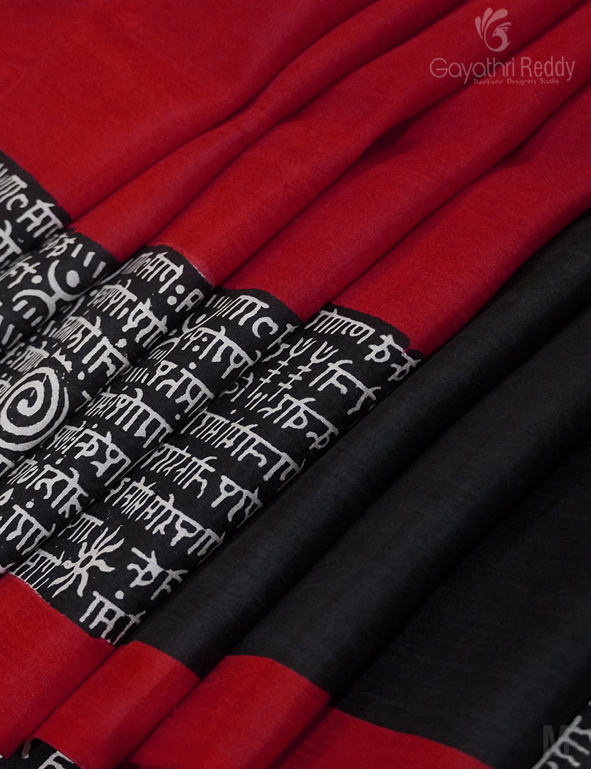 PURE RAW SILK PRINTED-PSP294