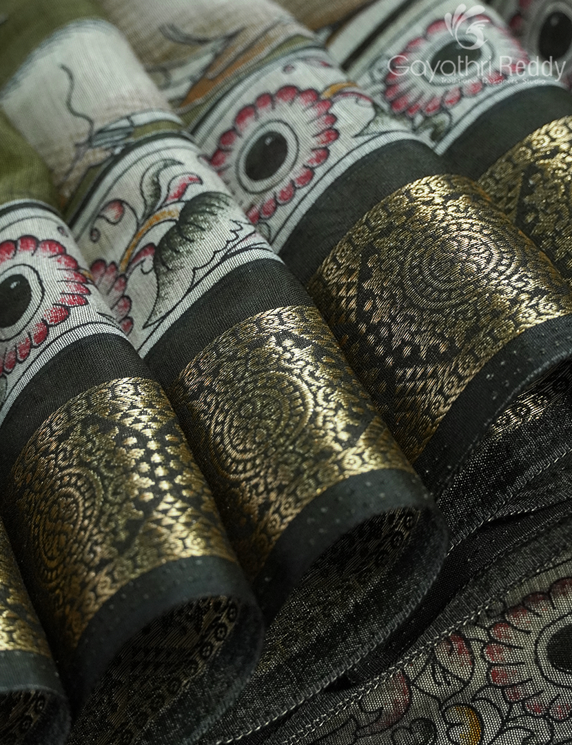 VIDHARBHA SICO-PVS329