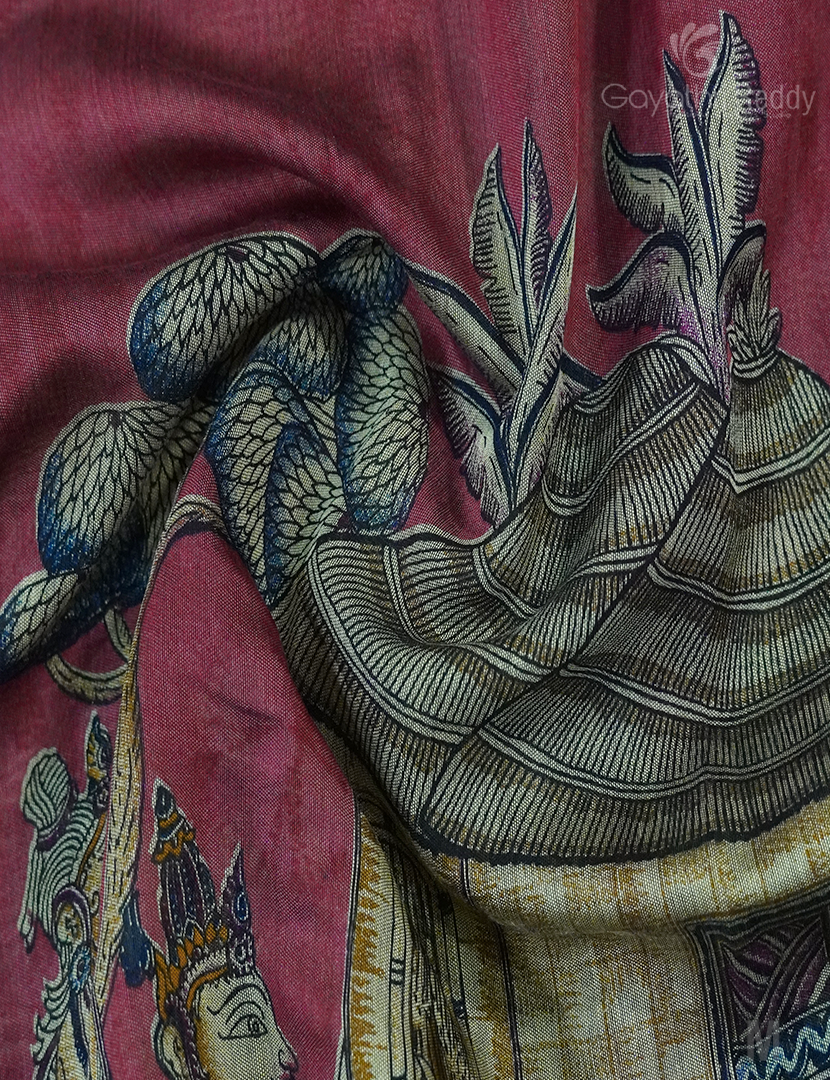 VIDHARBHA SICO-PVS230