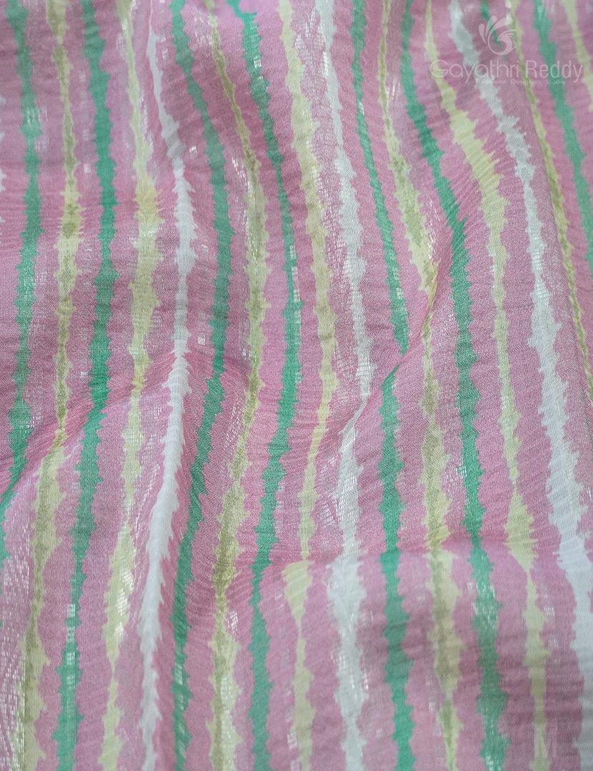 PURE R.RAW MANGO SILK (VINTAGE.C)-PRM756