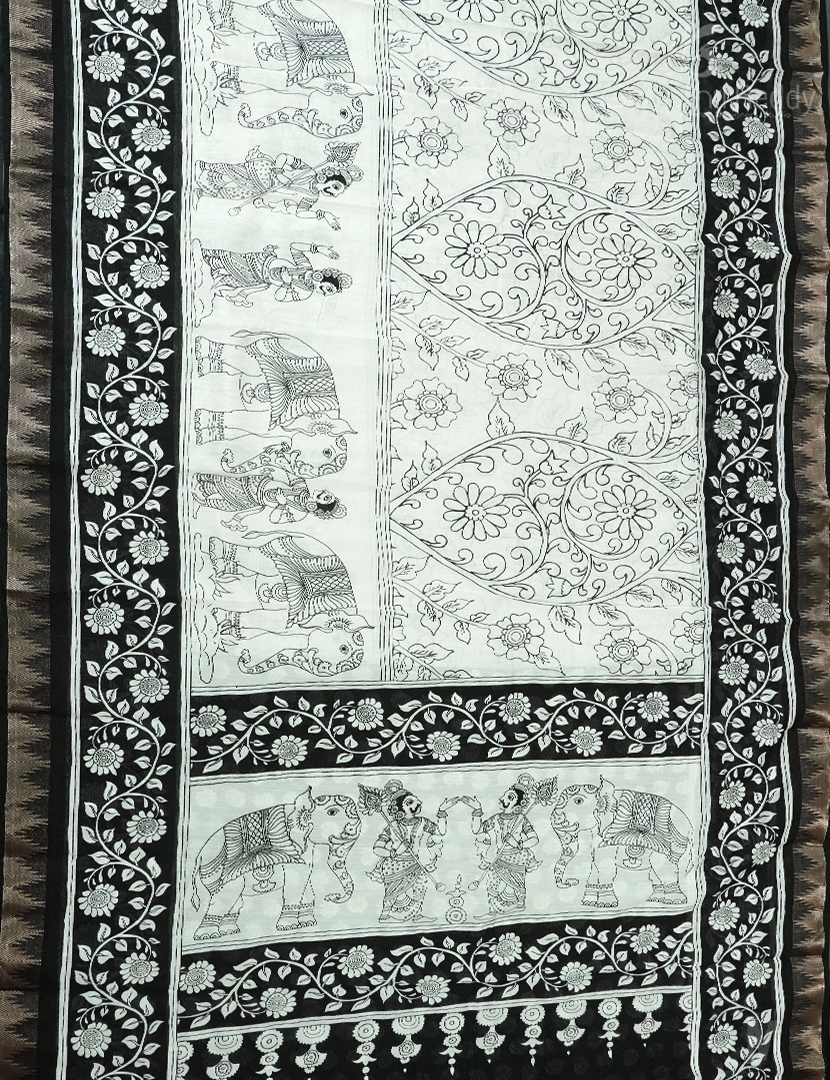 VIDHARBHA SICO-PVS295