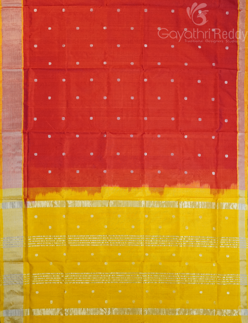 PURE ARANI SICO-PAS300