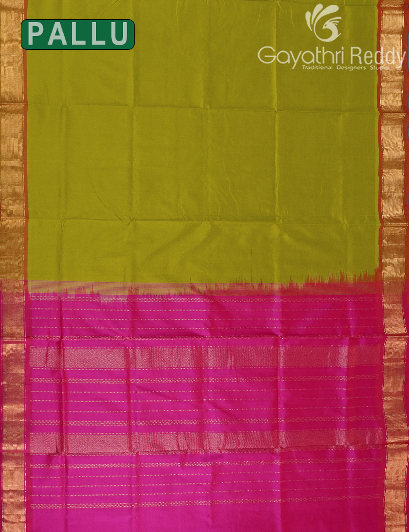 PURE ARANI SICO-PAS331