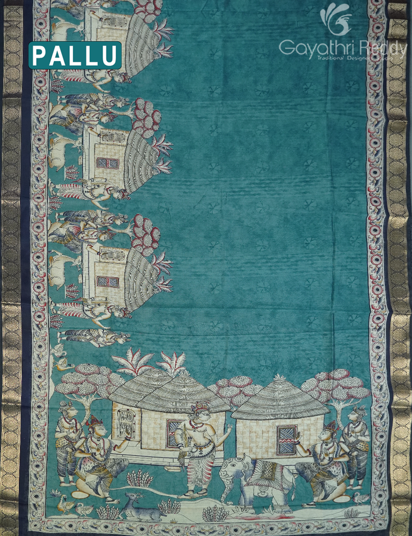 VIDHARBHA SICO-PVS330