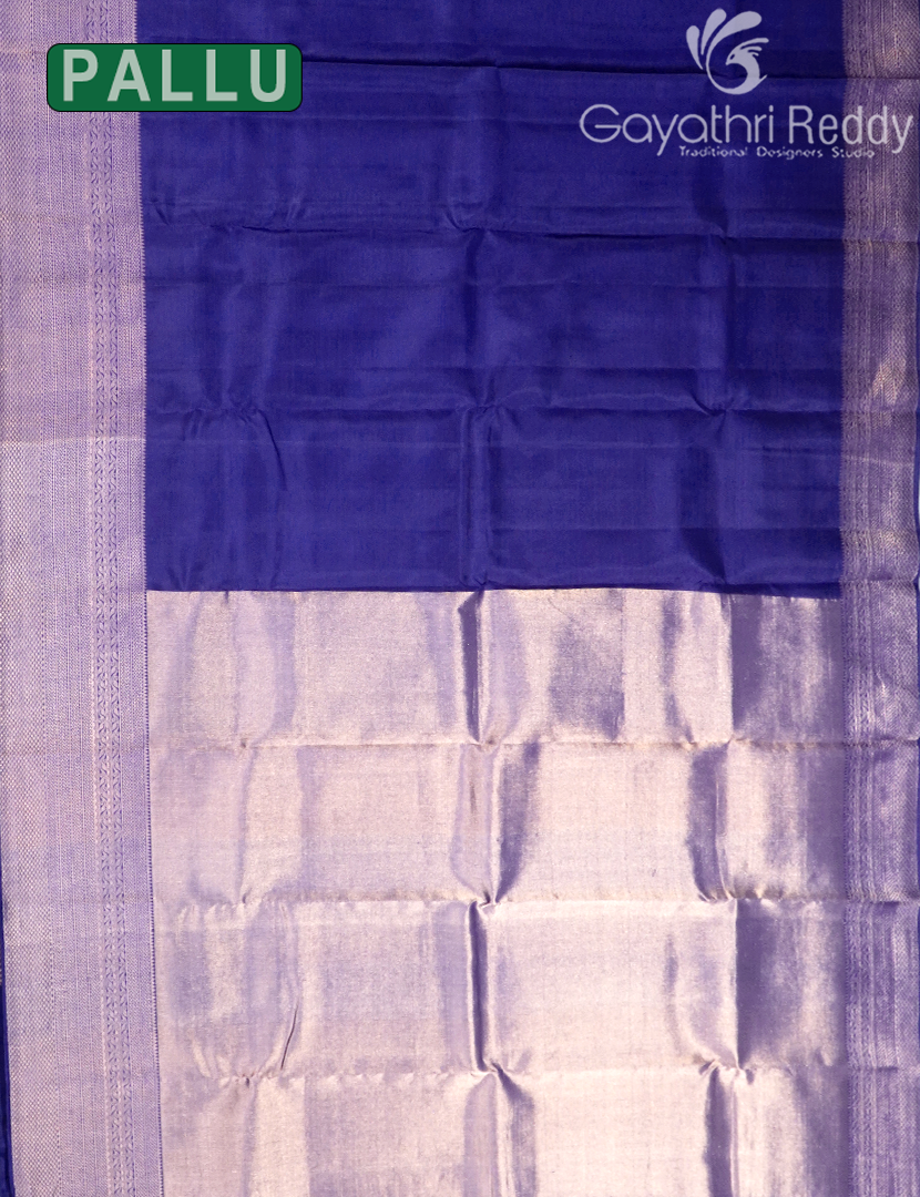 PURE KANCHI VINTAGE SAREE-PKV527