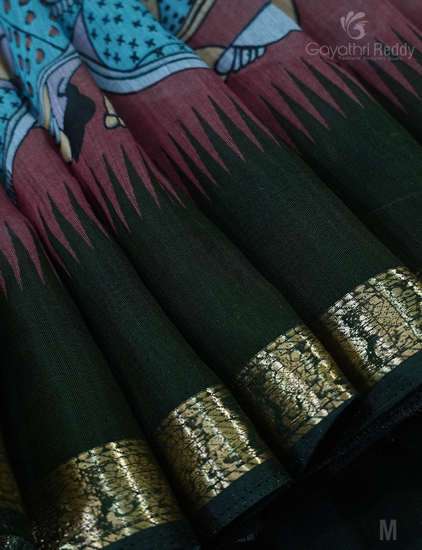 VIDHARBHA SICO-PVS269