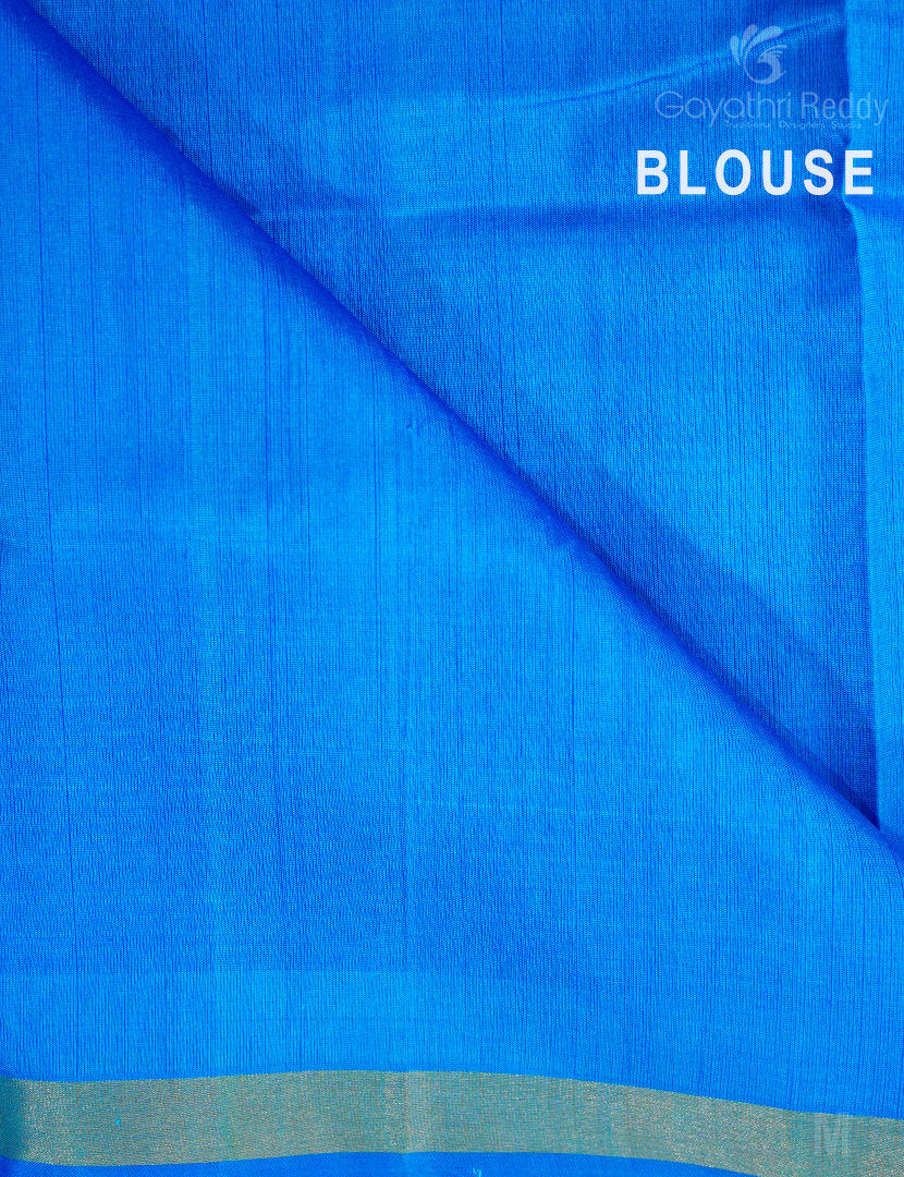 PURE UPPADA PATTU-USS1841