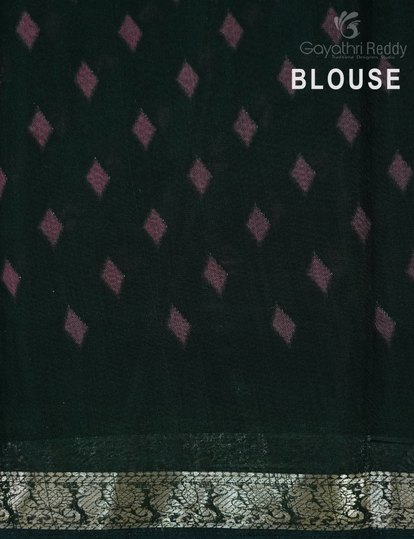 VIDHARBHA SICO-PVS269