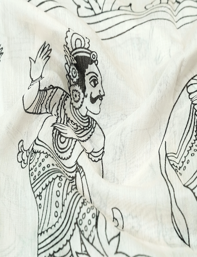 VIDHARBHA SICO-PVS295