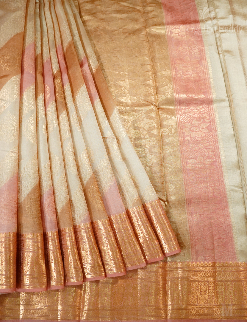 PURE R.RAW MANGO SILK (VINTAGE.C)-PRM780