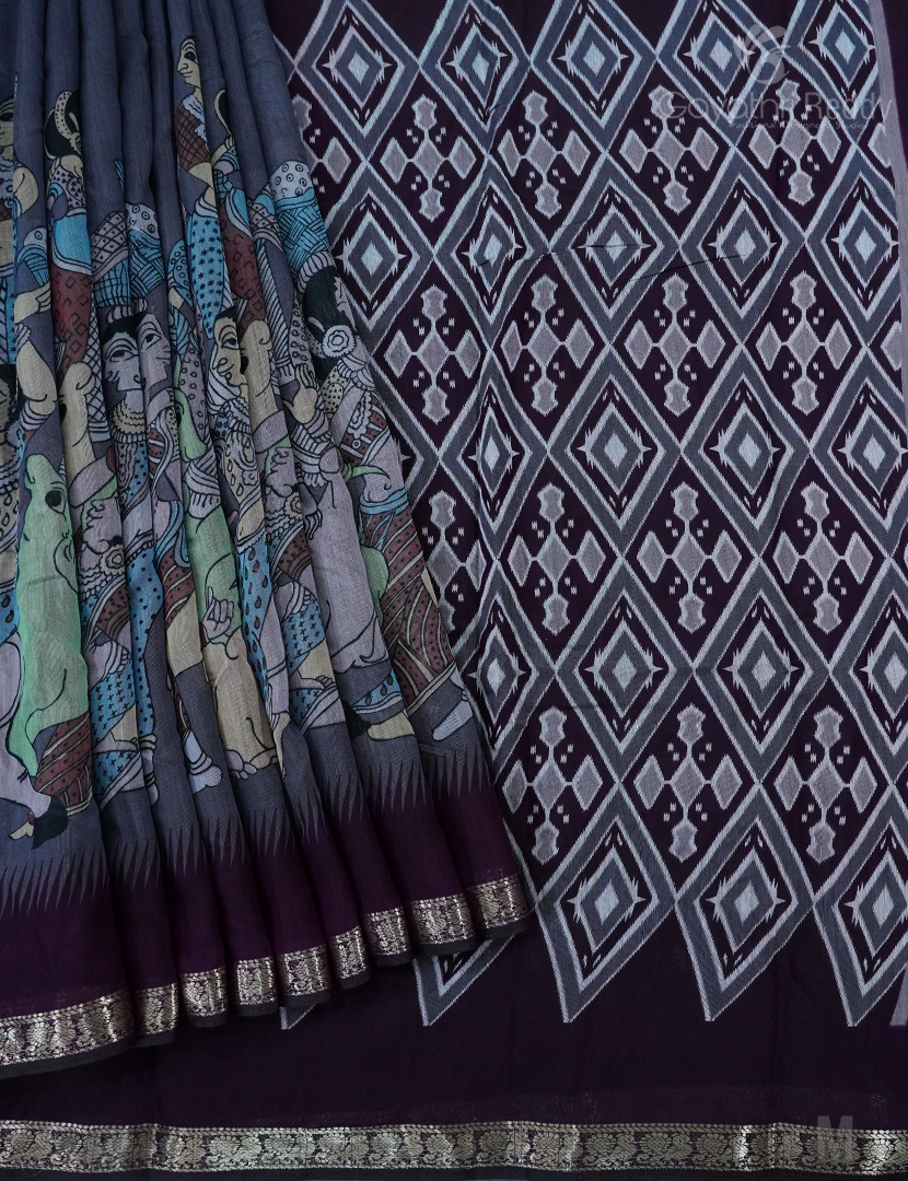 VIDHARBHA SICO-PVS270