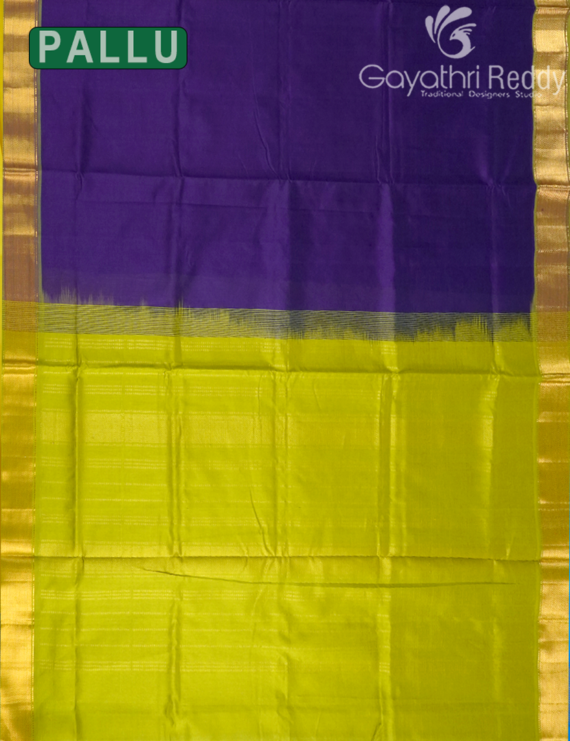 PURE ARANI SICO-PAS332