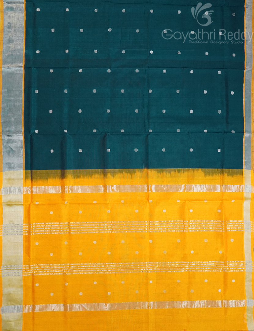 PURE ARANI SICO-PAS301