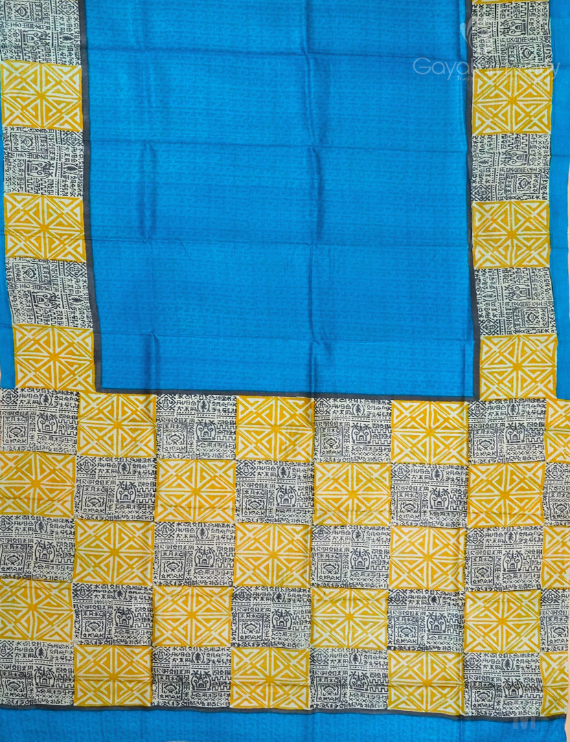 PURE SILK SAREE-SSP61