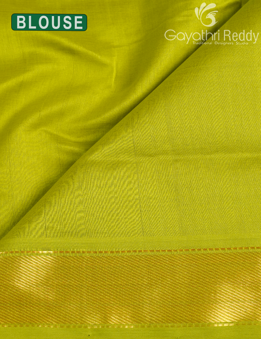 PURE ARANI SICO-PAS332