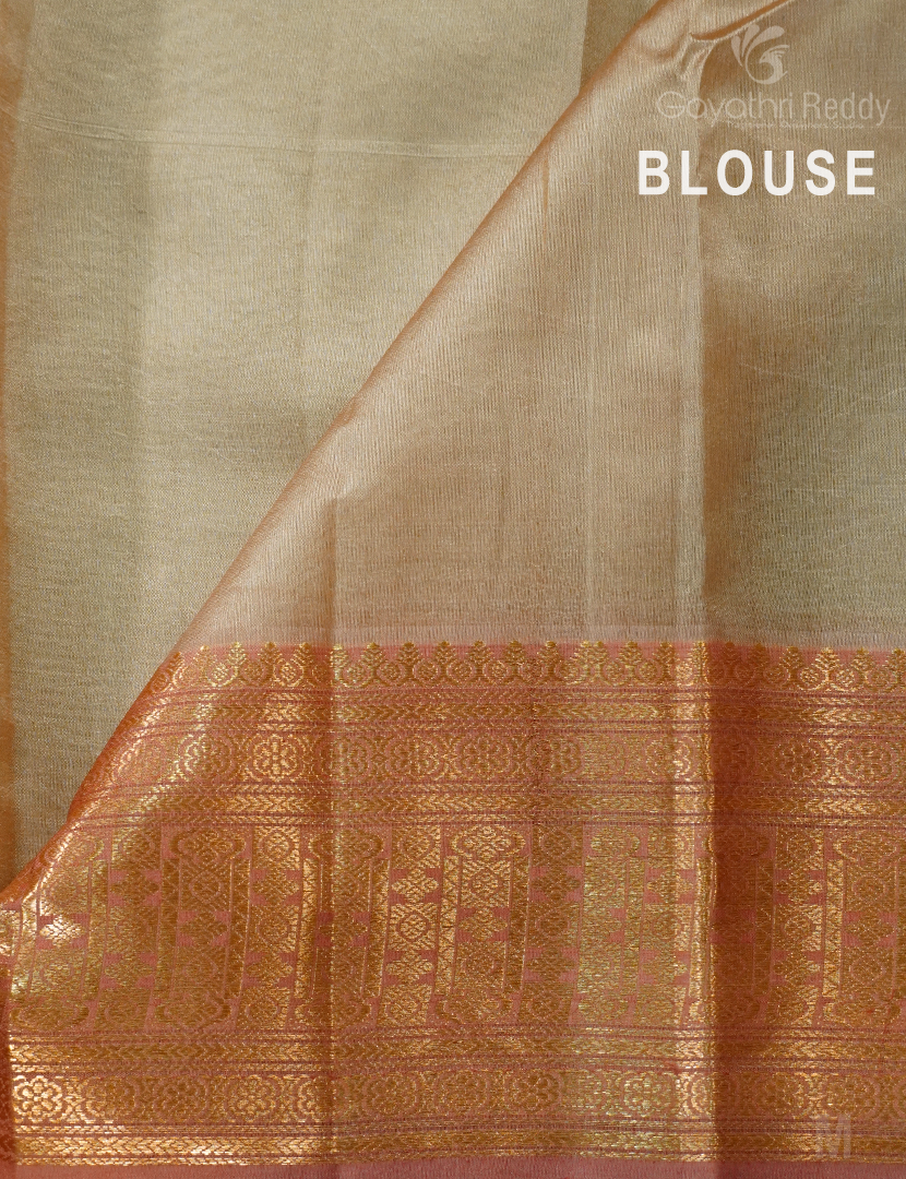 PURE R.RAW MANGO SILK (VINTAGE.C)-PRM780