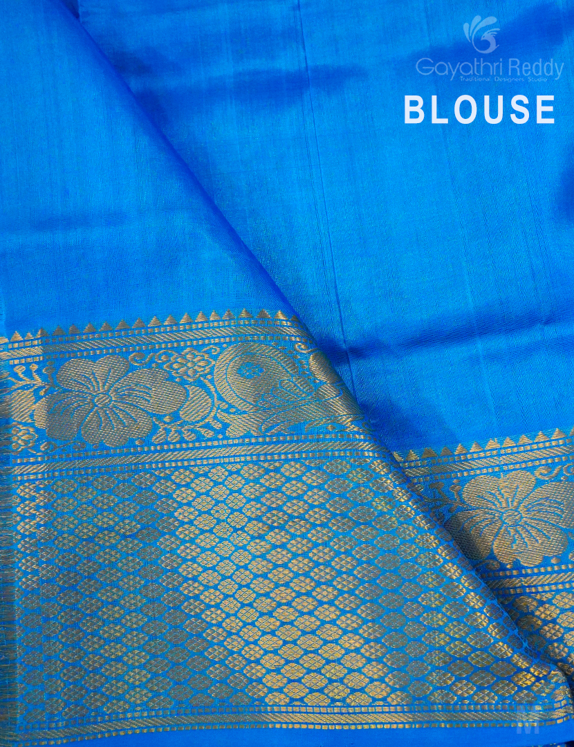 PURE UPPADA PATTU-USS1793