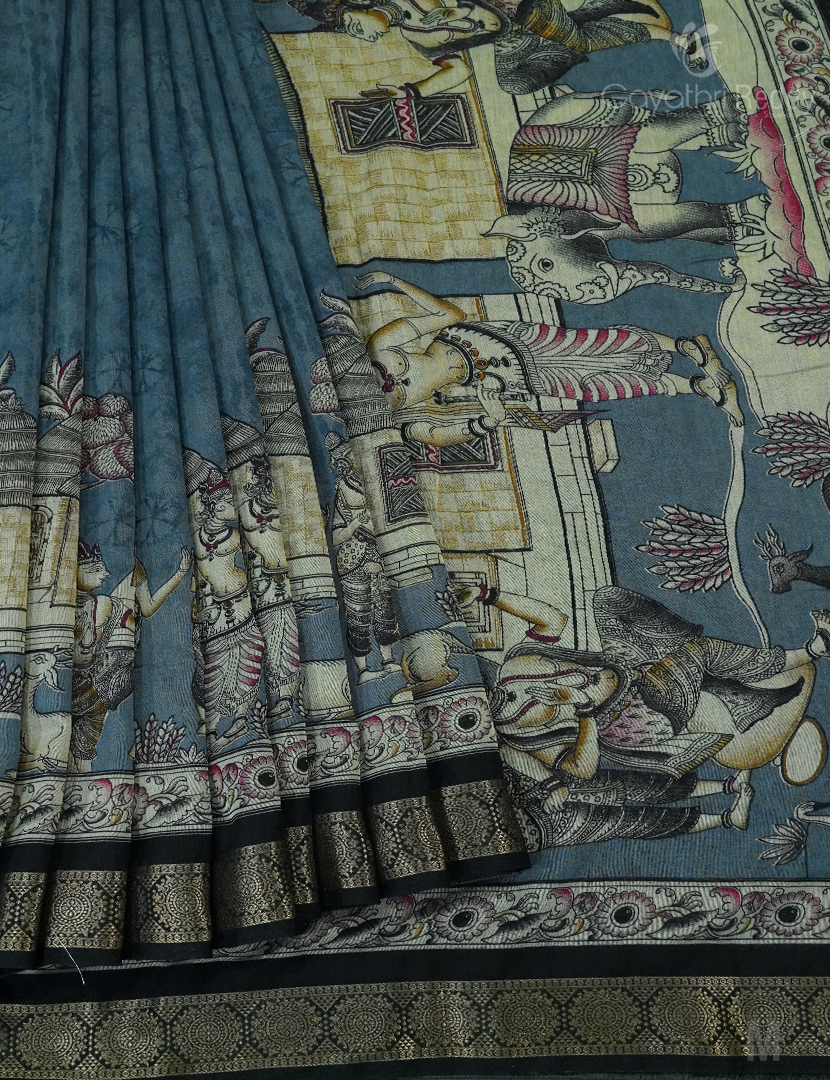 VIDHARBHA SICO-PVS231