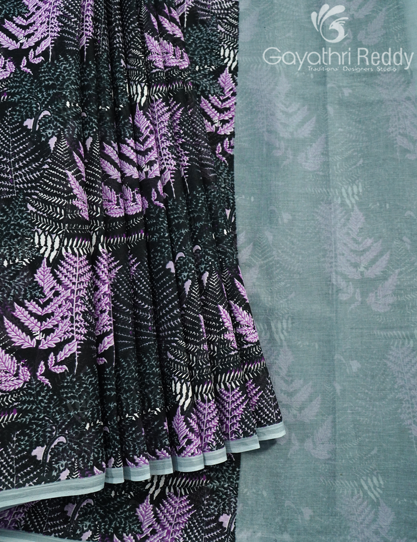 PURE MULMUL COTTON-MC2029