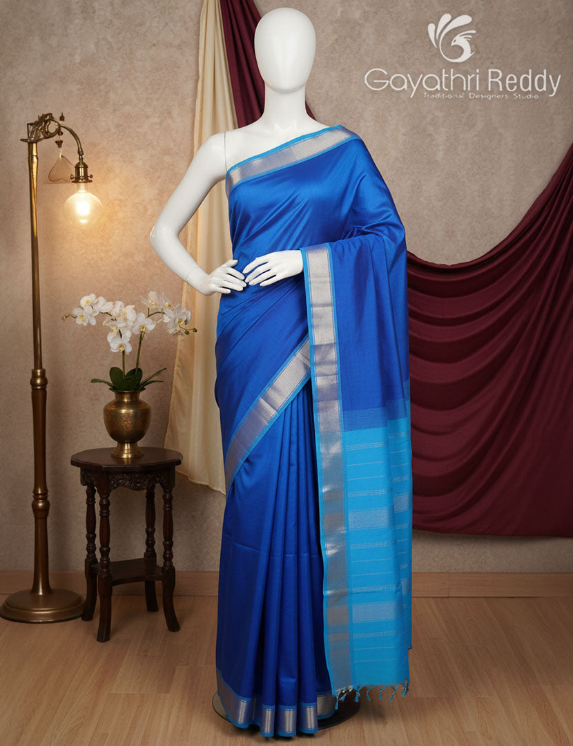PURE ARANI SICO-PAS325