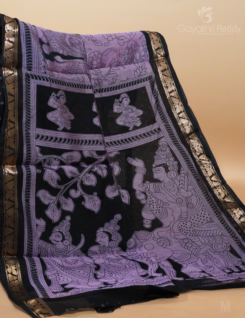 VIDHARBHA SICO-PVS210