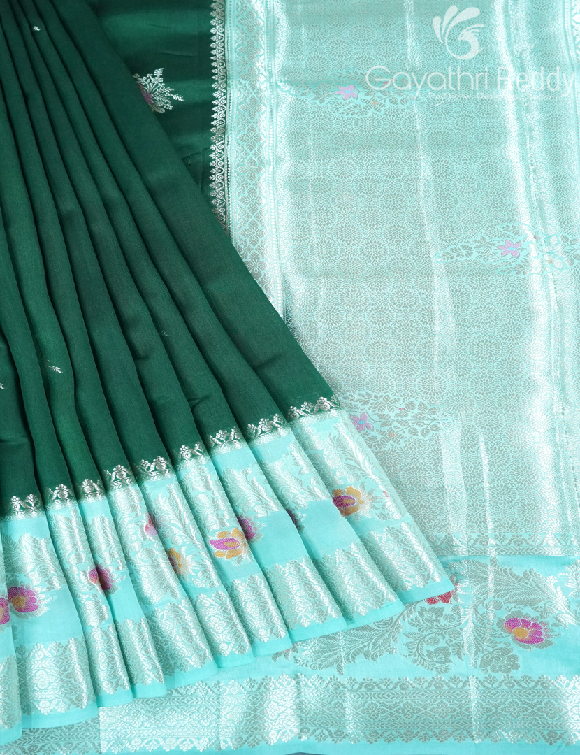 MANGO SILK SAREE -PRM960