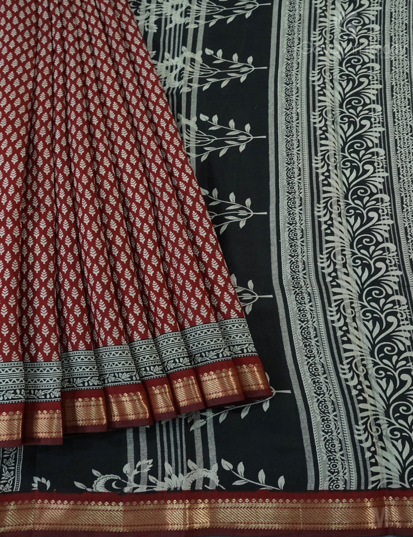 VIDHARBHA SICO-PVS256