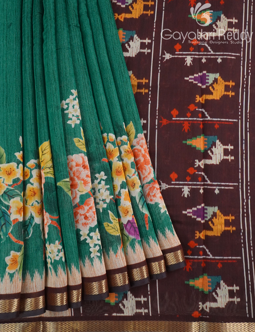 VIDARBHA SICO SAREE -VS2