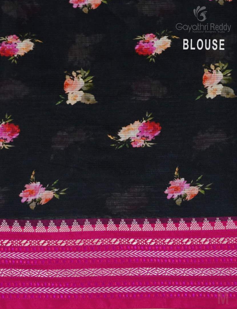 PURE VIDHARBHA KOTA-PVK36