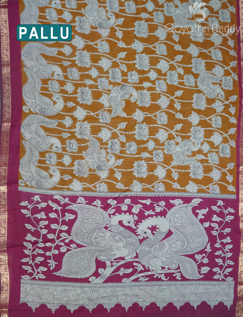 VIDHARBHA SICO-PVS333